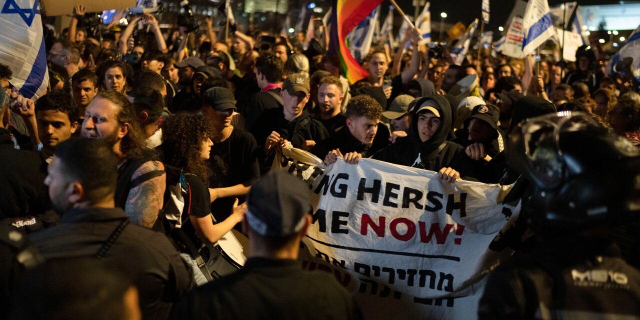 Nemzetközi szankciók az erőszakra uszító izraeli miniszterek ellen