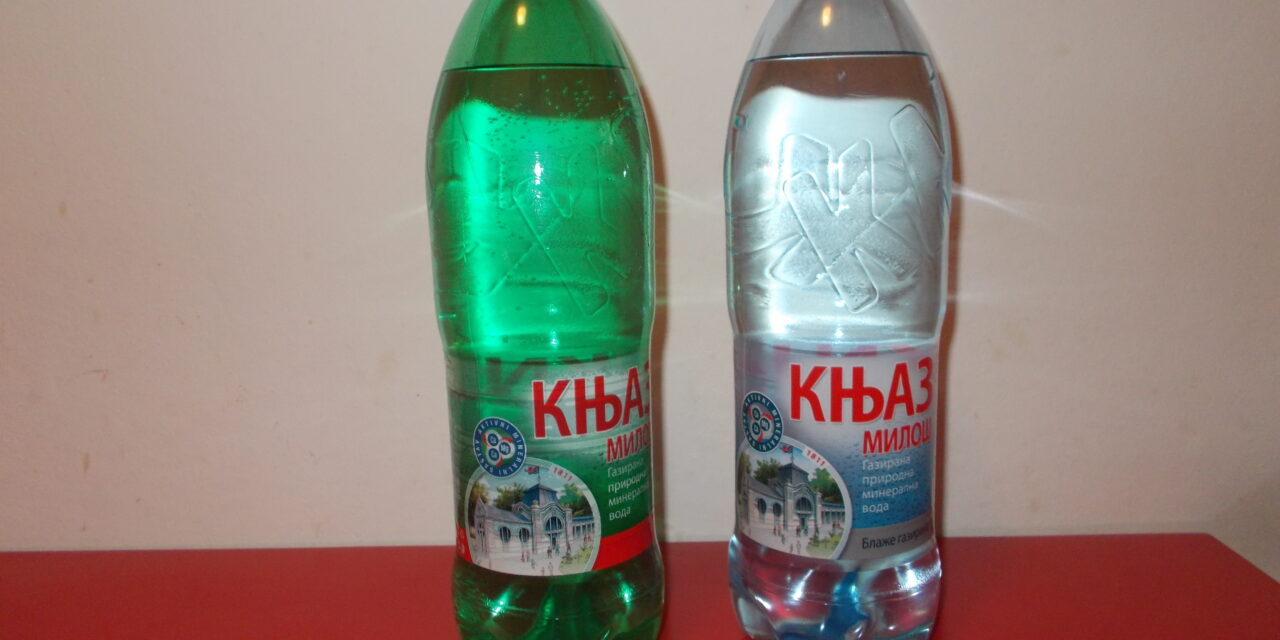 Cseh tulajdonba került a Knjaz Miloš