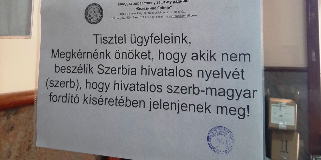 Nem beszél szerbül? Hozzon magával hivatalos szerb-magyar fordítót!
