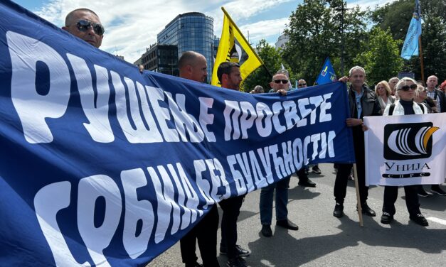 Az esélyegyenlőségi biztos eljárást indított az Oktatási Minisztérium ellen