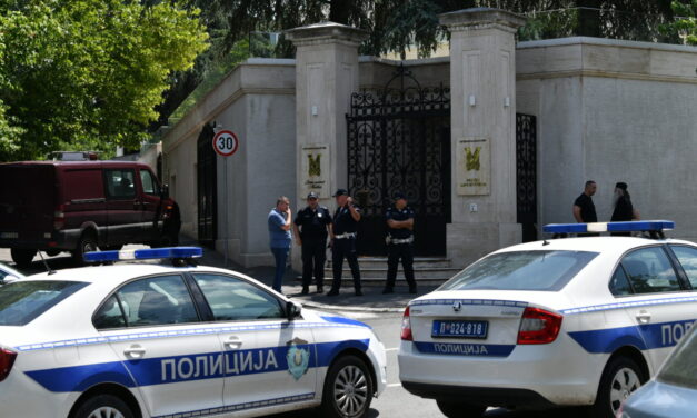 Az izraeli nagykövetség munkatársai nem voltak az épületben, amikor a támadás történt