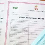 Július elsejétől megdrágulnak engedélyek, dokumentumok és különböző állami illetékek