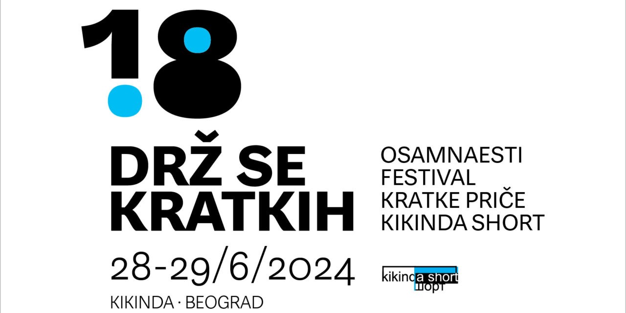 <span class="entry-title-primary">Több mint harminc vajdasági magyar író vállal szolidaritást a betiltott fesztivál szervezőivel</span> <span class="entry-subtitle">Elítélik a szellemi élet és a vélemény szabadsága ellen irányuló hatalmi túlkapást</span>