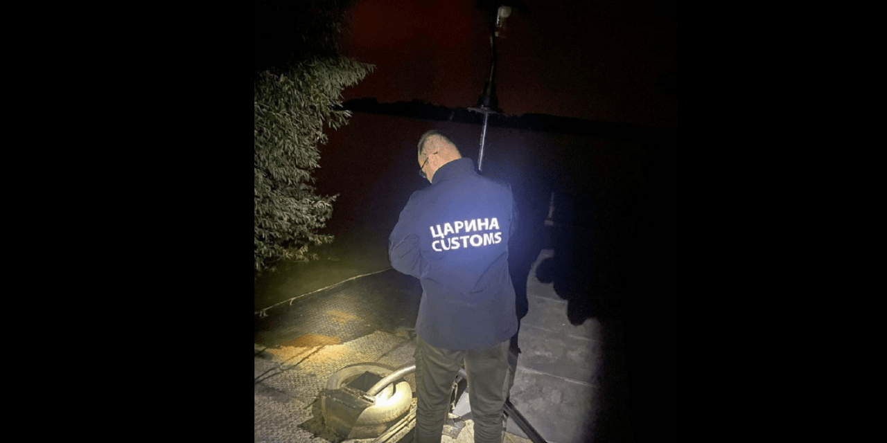Így buktak le a bánáti olajcsempészek (Fotók)