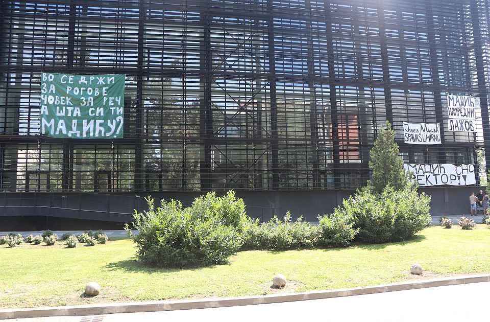 „Meg kell hirdetni az egyetemi felvételi pályázatot”