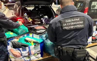 12 ezer eurós fogás a határátkelőn