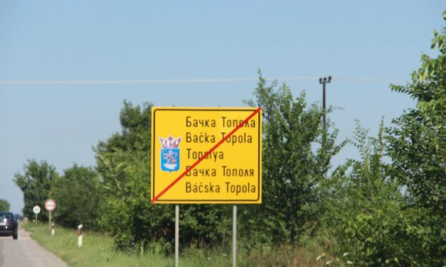 Elfogadták Topolya jövő évi költségvetését