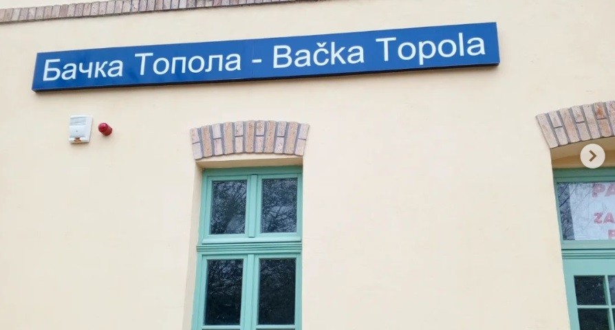 <span class="entry-title-primary">A topolyai vasútállomás sem biztonságos?</span> <span class="entry-subtitle">Forbes: A kínaiak szóltak a Szerbiai Vasúti Infrastruktúrának, hogy az állomásépületek nem biztonságosak</span>