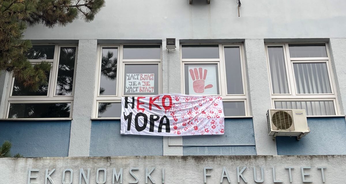 Így (nem) fogják kifizetni a blokádban lévő egyetemi karok dolgozóinak fizetését