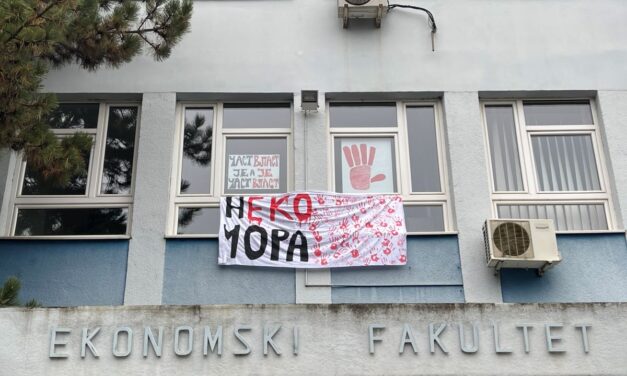 Így (nem) fogják kifizetni a blokádban lévő egyetemi karok dolgozóinak fizetését