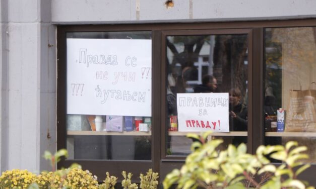 Mostantól teljes blokád alatt az újvidéki Jogtudományi Kar