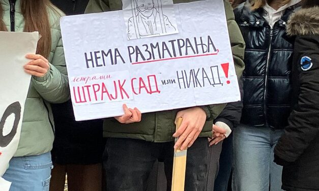 Tíz nap múlva sztrájkba lép(het)nek a Színművészeti Kar oktatói