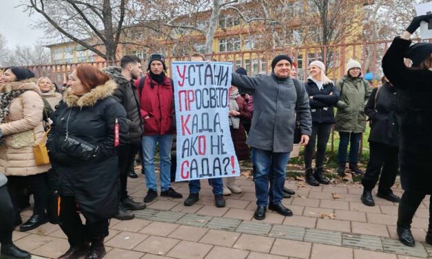 Pénteken az eddiginél tömegesebb lehet az iskolák részvétele a sztrájkban