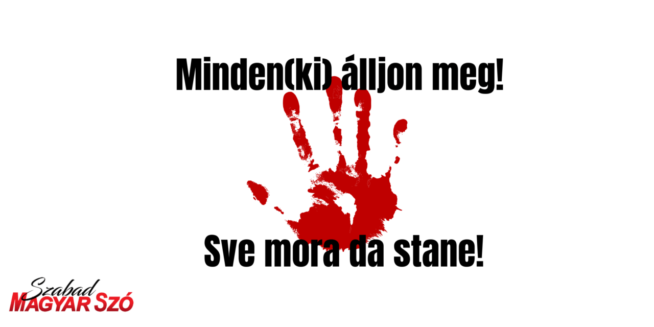 Mi (ismét) a munkabeszüntetőkkel vagyunk!