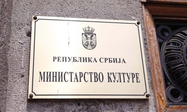 Blokád alá veszik a Művelődési Minisztériumot