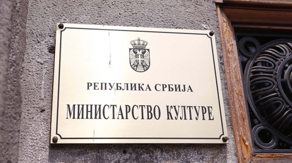 Blokád alá veszik a Művelődési Minisztériumot