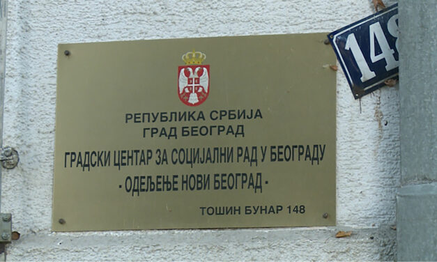 Sztrájkot hirdettek a szociális központ dolgozói