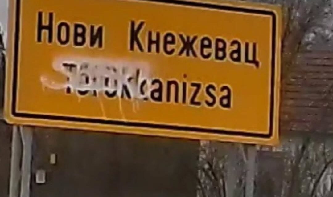 VMDK: Megrongálták Törökkanizsa helységnévtábláját