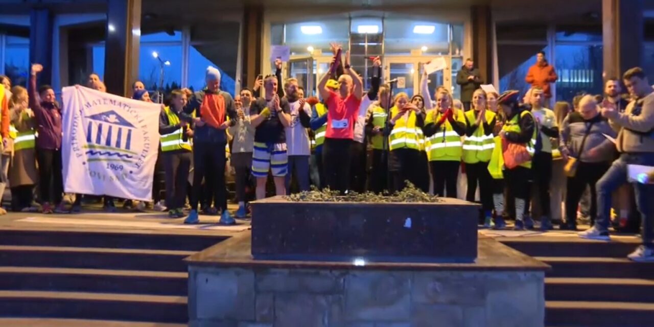 <span class="entry-title-primary">„Ti vagytok a felelősek, tőletek függ”</span> <span class="entry-subtitle">Pedagógusok tüntettek a minisztérium előtt Belgrádban</span>