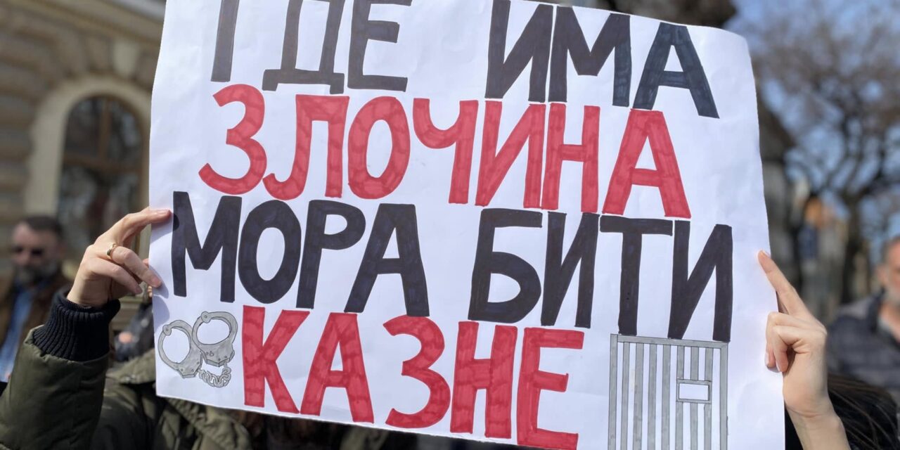 <span class="entry-title-primary">Menetelés a Drinára</span> <span class="entry-subtitle">Nagy egyetemista tüntetés Loznicában</span>