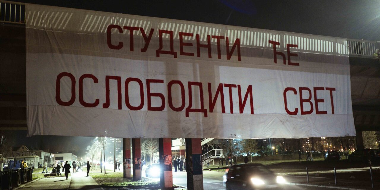 „Az egyetemistákat nem érdekli Vučić, és neki ez fáj a legjobban”