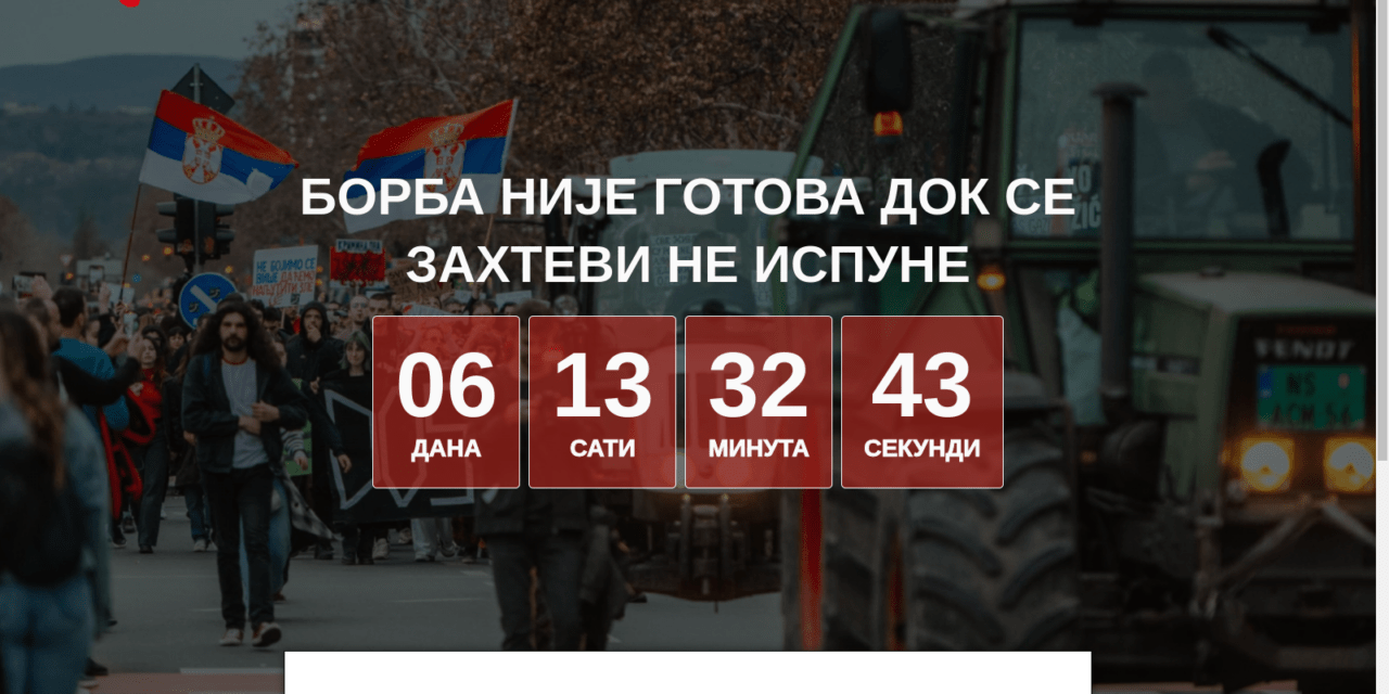 Valamire megint készülnek az egyetemisták, újra visszaszámlál az óra