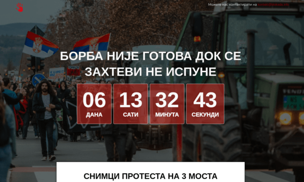 Valamire megint készülnek az egyetemisták, újra visszaszámlál az óra