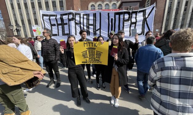 <span class="entry-title-primary">Tizenhét perc csend</span> <span class="entry-subtitle">Az MTTK hallgatói a szabadkai tüntetésen</span>