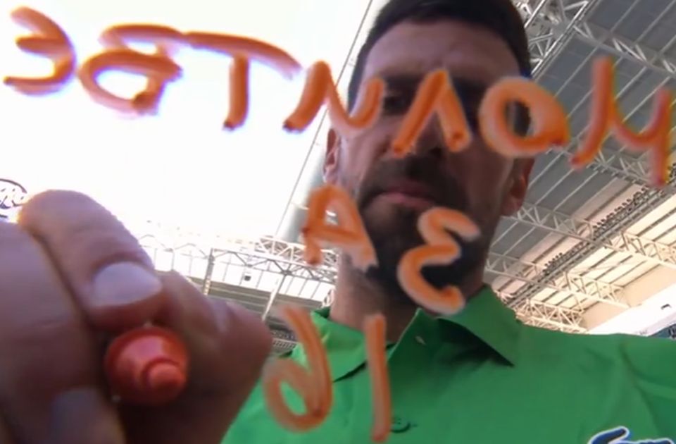 Đokovićék Athénba vitték az ATP-tornát