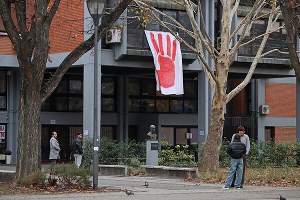 Az oktatás mielőbbi folytatását szervezi a újvidéki Jogtudományi Kar