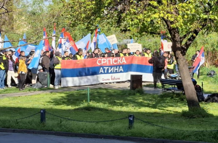 Újvidékről is gyalogolnak fiatalok Vučić belgrádi nagygyűlésére