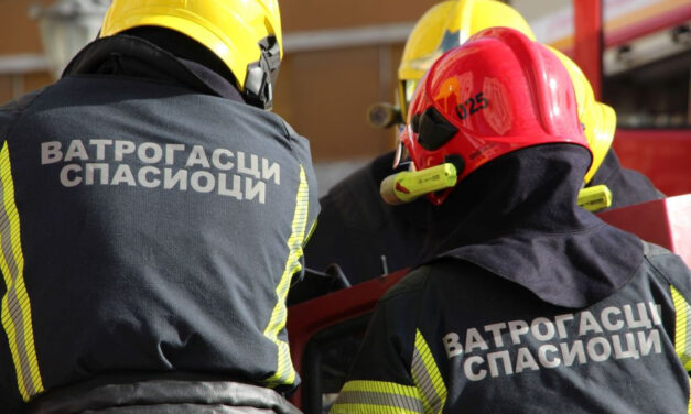 Elektromos kerékpár okozott tüzet – két kisbaba is kórházba került