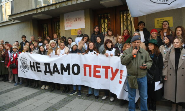 Bojkottálják az osztályzást a belgrádi gimnazisták