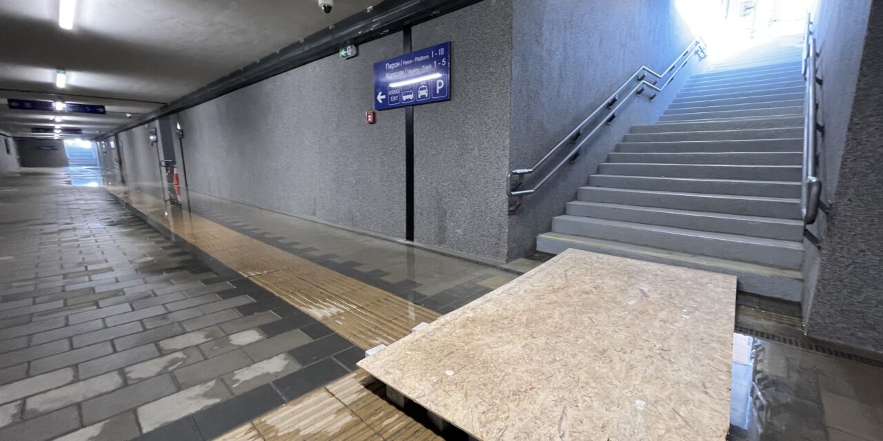 Még mindig áll a víz a szabadkai vasútállomás aluljárójában