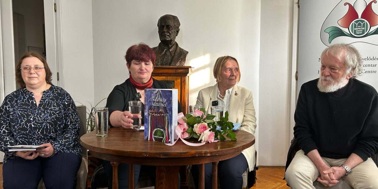 <span class="entry-title-primary">Szabadkai családtörténet</span> <span class="entry-subtitle">Bemutatták Földi Erzsébet Tükörkép háttérrel című emlékiratát</span>