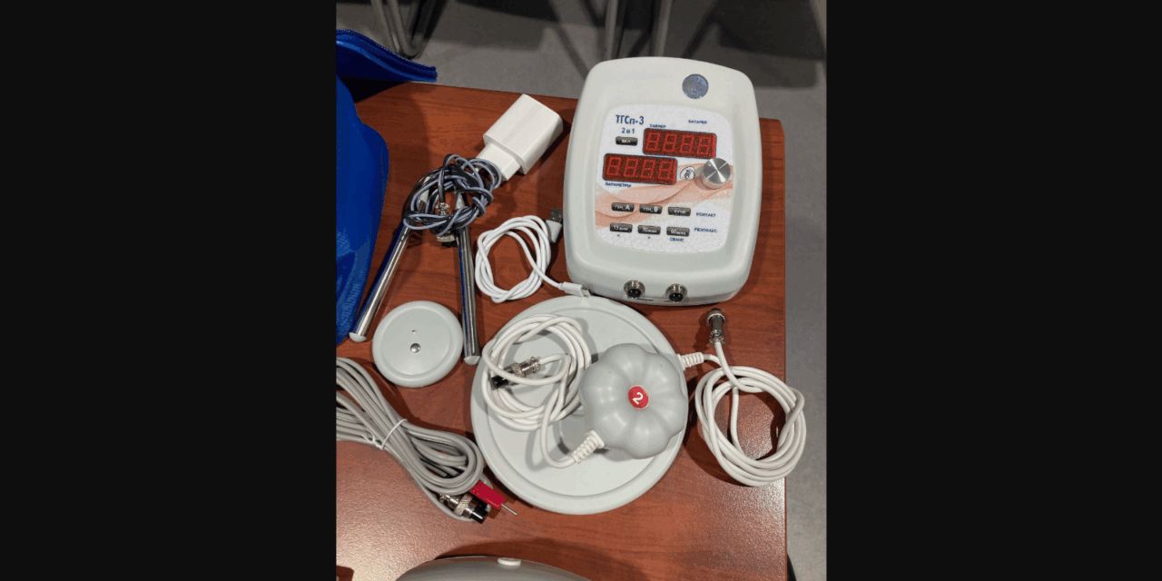 Elektroterápiás eszközöket akart az országba csempészni (Fotók)