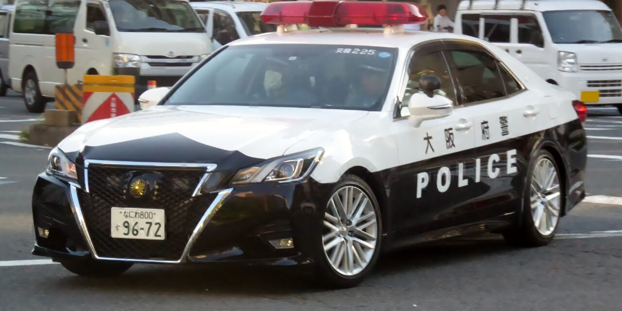 Iskolás gyerekek közé hajtott egy férfi Oszakában