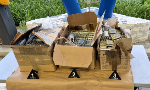 Csaknem százezer darab tudatmódosító tablettát akart átcsempészni a határon (Fotó)