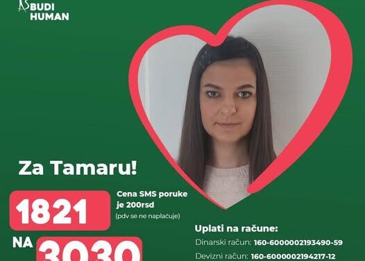 Összegyűlt a pénz a személyre szabott vakcinára!