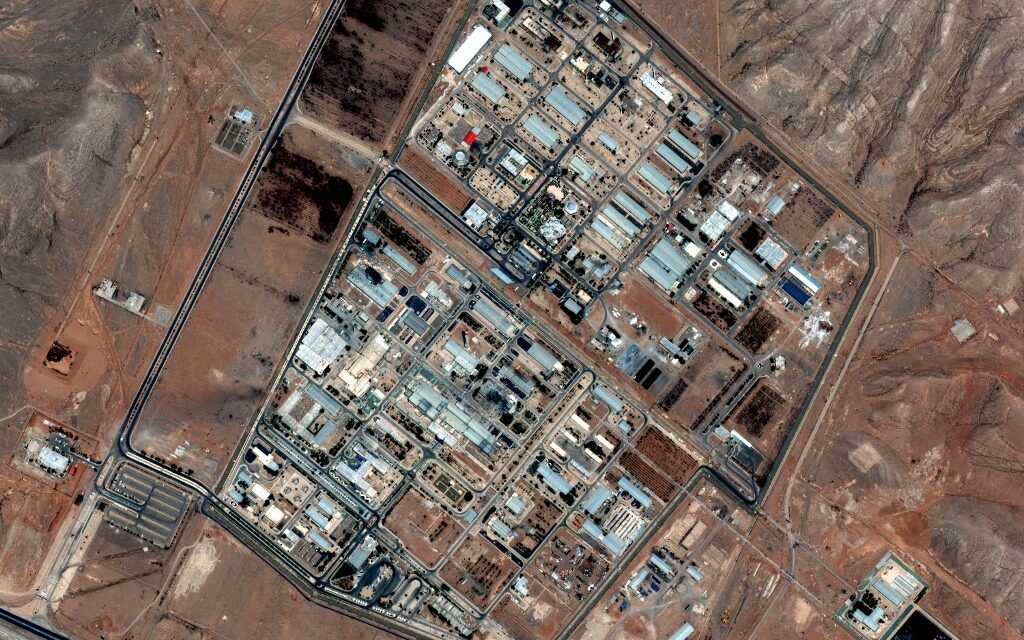 <span class="entry-title-primary">Izraeli találat ért egy iráni atomerőművet Iszfahánban</span> <span class="entry-subtitle">A hírt megerősítette a Nemzetközi Atomenergia-ügynökség</span>