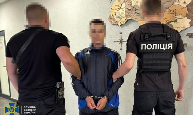 Ukrajna szerint elfogták a kárpátaljai templomrongálás gyanúsítottját