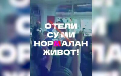 Ötven városban szerveznek ellentüntetést „a blokádok ellen” Szabadkán az Interetno fesztivál nulladik napján a város központjában gyülekeznek a haladók