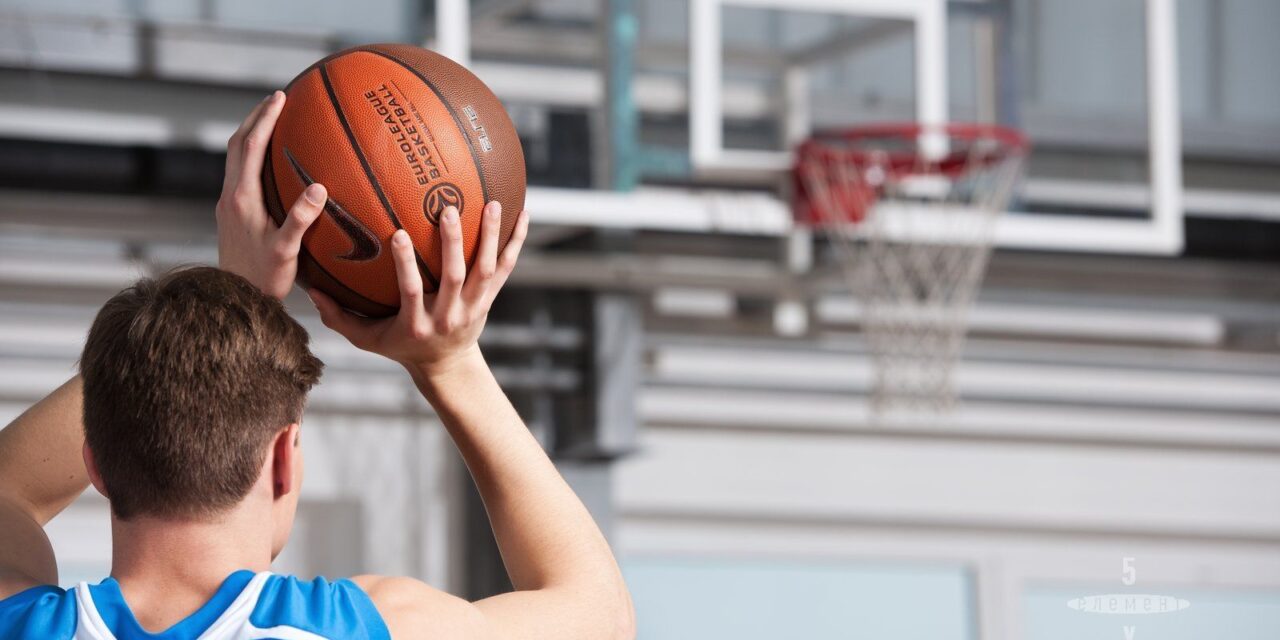 <span class="entry-title-primary">Kosárlabda és kaszinók partnersége: Trendek és lehetőségek a sport és szerencsejáték világában</span> <span class="entry-subtitle">Kosárlabda és kaszinó: A dinamikus együttműködés új dimenziója</span>