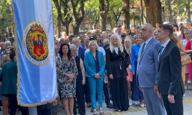 A helyzet nem alkalmas: El kell halasztani a városnapi ünnepséget!