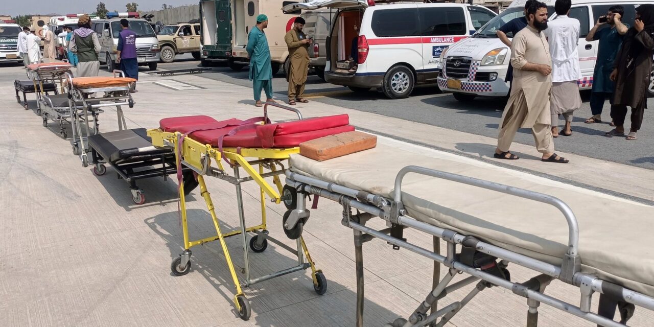 Pusztító erejű földrengés rázta meg Afganisztánt, több százan meghaltak