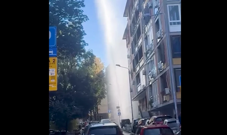 Gejzír tört föl a fővárosban