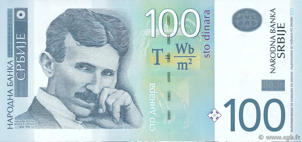 Ha lapul egy ilyen bankjegye otthon, könnyen meggazdagodhat