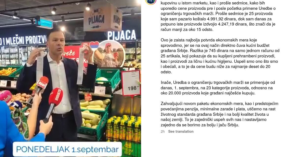 A pénzügyminiszter megint vásárolni volt: „Hihetetlen, milyen sok pénzt megspóroltam!”