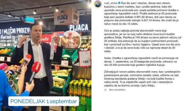 A pénzügyminiszter megint vásárolni volt: „Hihetetlen, milyen sok pénzt megspóroltam!”