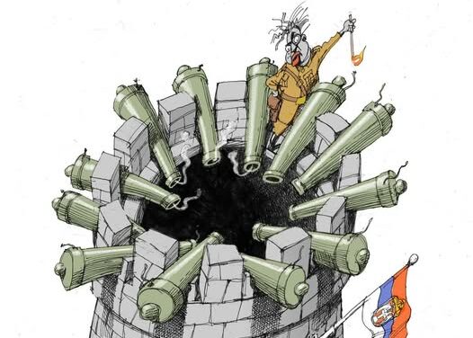 Szerb–magyar bányászbéka